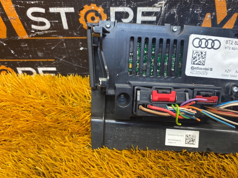 блок управления климат-контролем, 1000 рублей, Красноярск