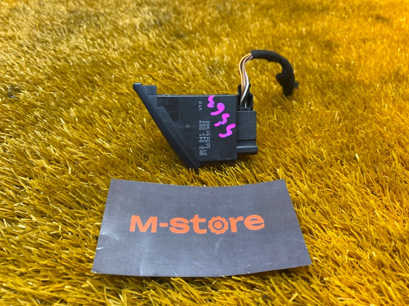 Кнопка аварийной сигнализации, 300 рублей, Красноярск