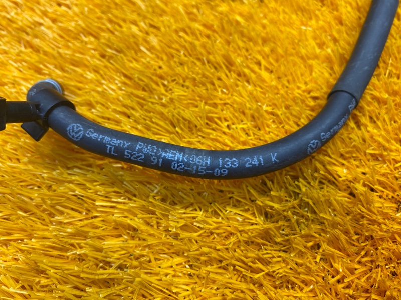 трубка вакуумная, 660 рублей, Красноярск