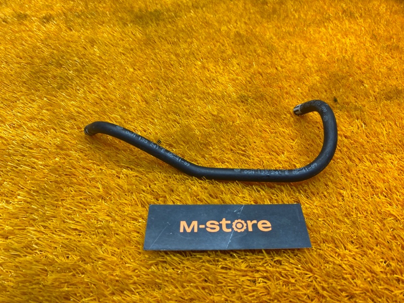 Шланг вакуумный, 300 рублей, Красноярск