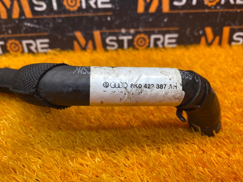 шланг гидроусилителя, 400 рублей, Красноярск