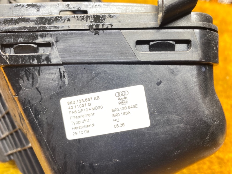 корпус воздушного фильтра, 1500 рублей, Красноярск