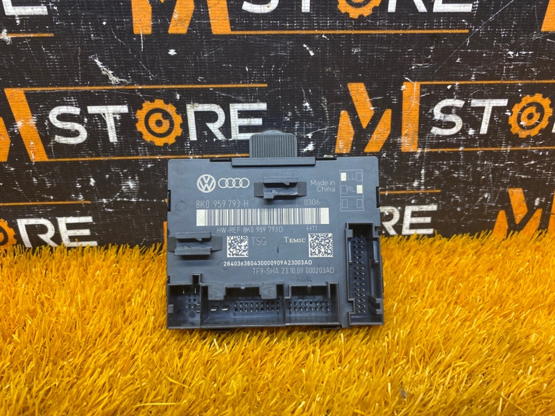 Блок управления дверью, 760 рублей, Красноярск