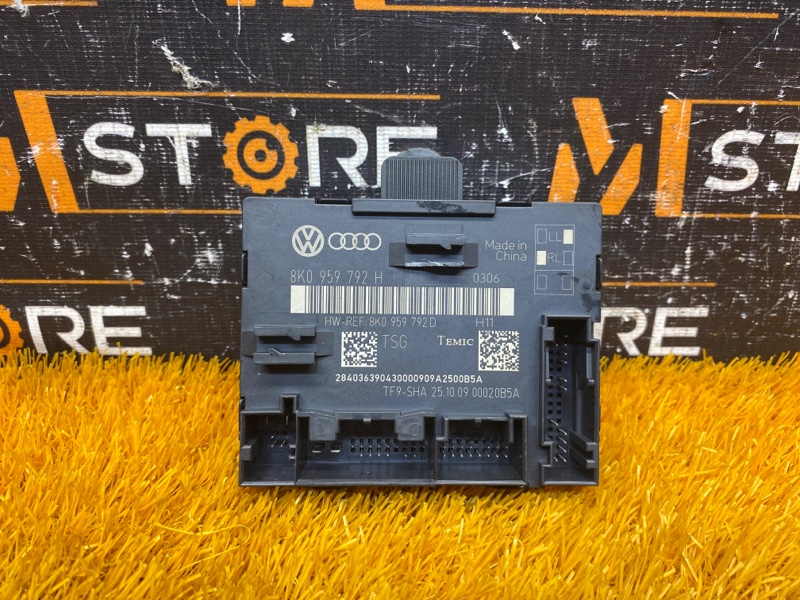 Блок управления дверью, 690 рублей, Красноярск