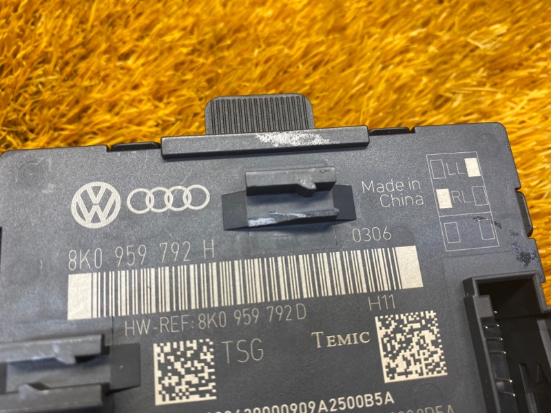 Блок управления дверью, 690 рублей, Красноярск