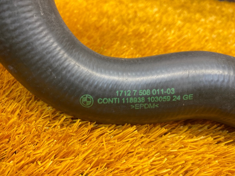 Патрубок радиатора нижний, 900 рублей, Красноярск