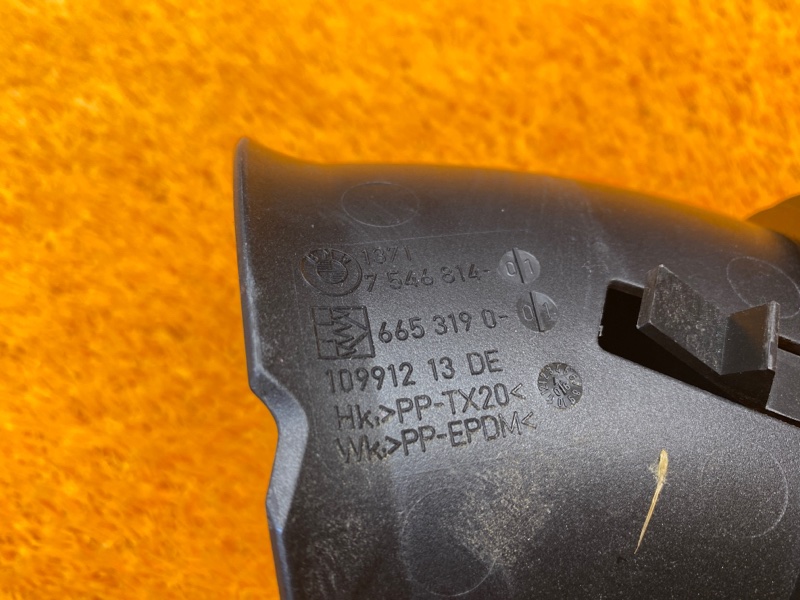 воздухозаборник, 500 рублей, Красноярск