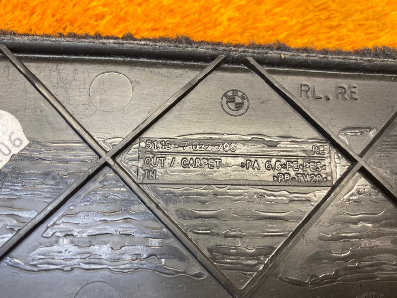 обшивка салона, 370 рублей, Красноярск