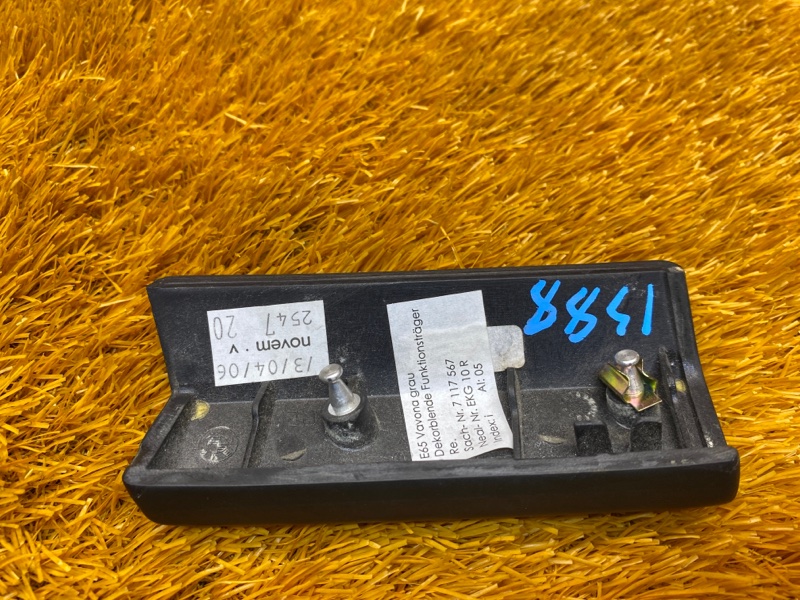 накладка на торпеду, 350 рублей, Красноярск