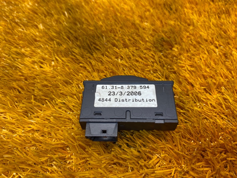 Кнопка АКБ, 300 рублей, Красноярск