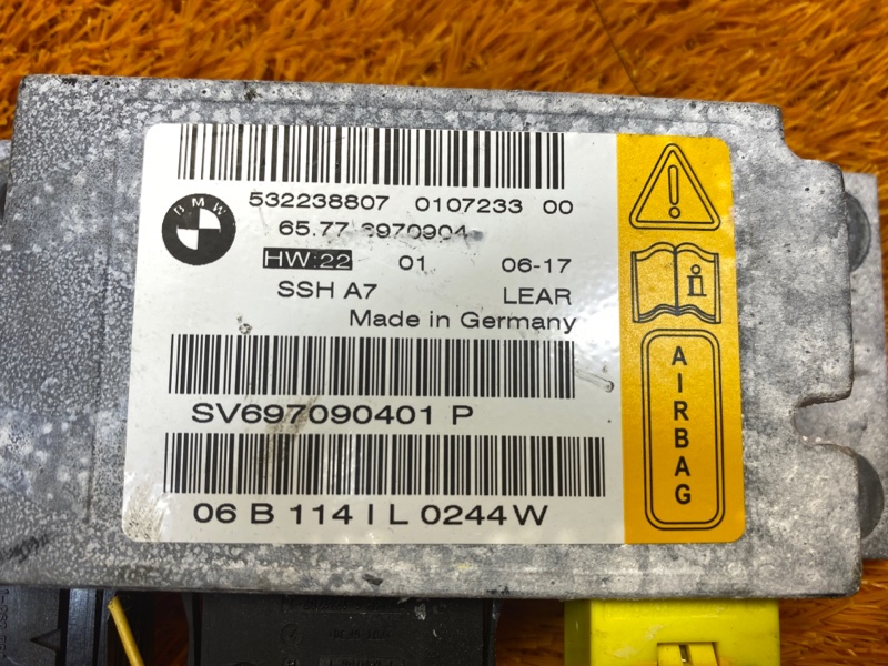 Блок управления Airbag, 380 рублей, Красноярск