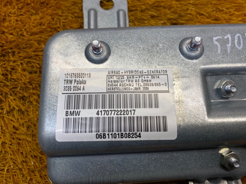 Подушка безопасности в дверь, 500 рублей, Красноярск