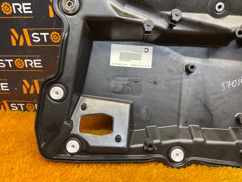 Панель двери, 370 рублей, Красноярск