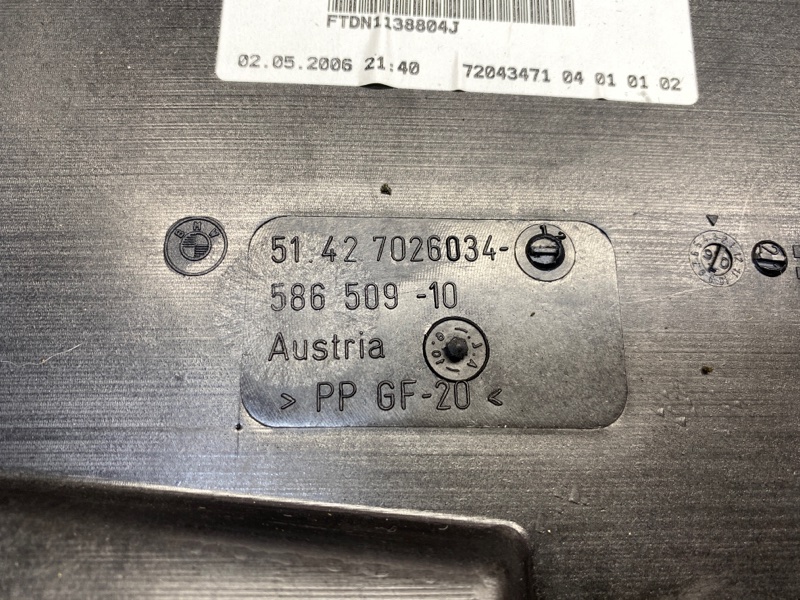 Панель двери, 370 рублей, Красноярск