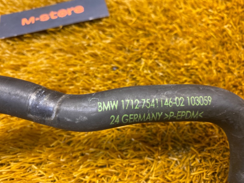 Патрубок системы охлаждения, 1500 рублей, Красноярск