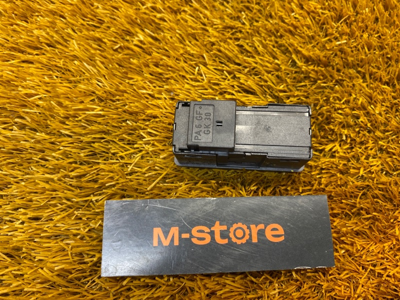 Кнопка люка, 300 рублей, Красноярск