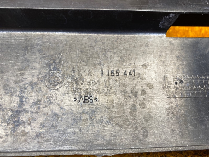 крепление бампера, 380 рублей, Красноярск