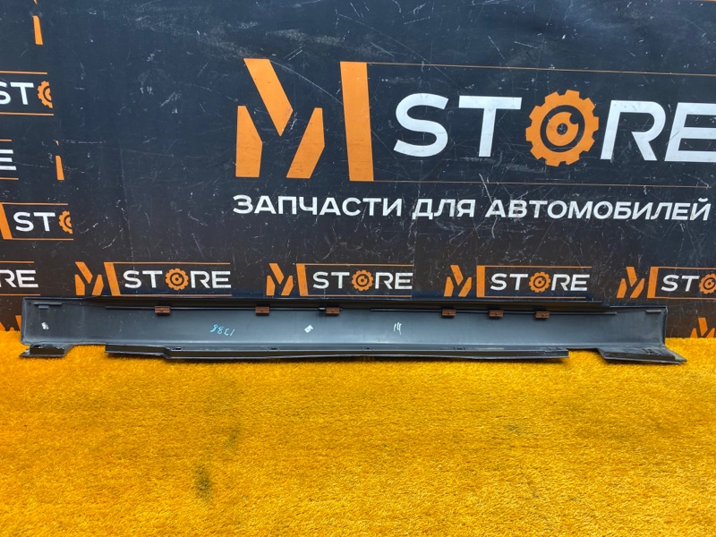 накладка на порог, 2000 рублей, Красноярск