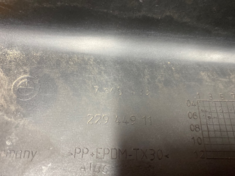 накладка на порог, 2000 рублей, Красноярск