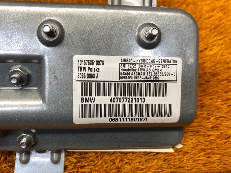 Подушка безопасности в дверь, 730 рублей, Красноярск