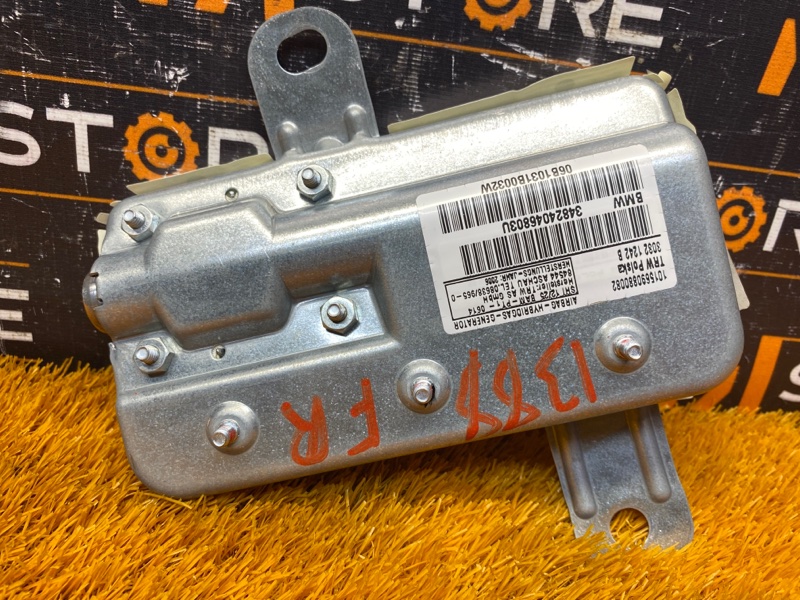 Подушка безопасности в дверь, 500 рублей, Красноярск