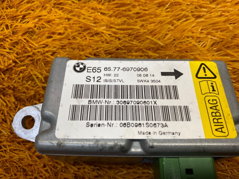 Датчик airbag ( удара), 300 рублей, Красноярск