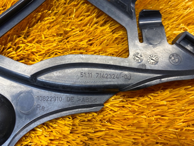 крепление крыла, 440 рублей, Красноярск