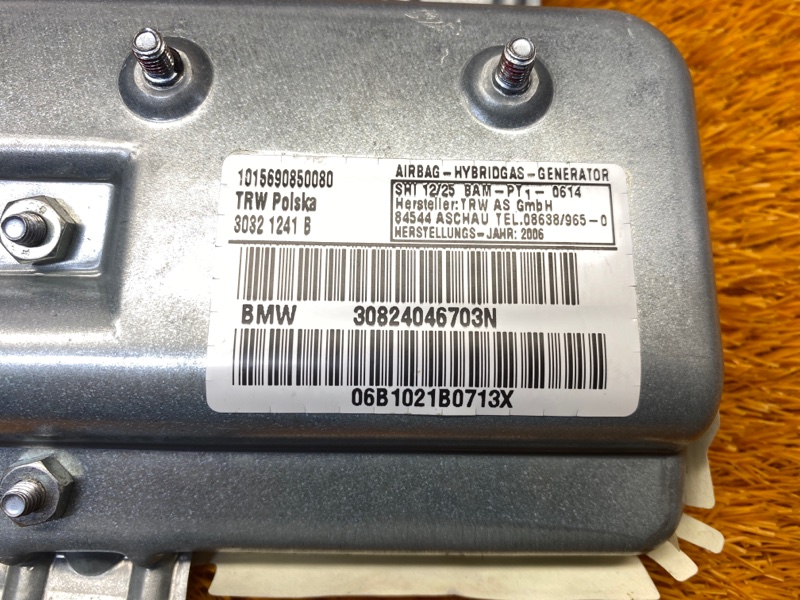 Подушка безопасности в дверь, 730 рублей, Красноярск