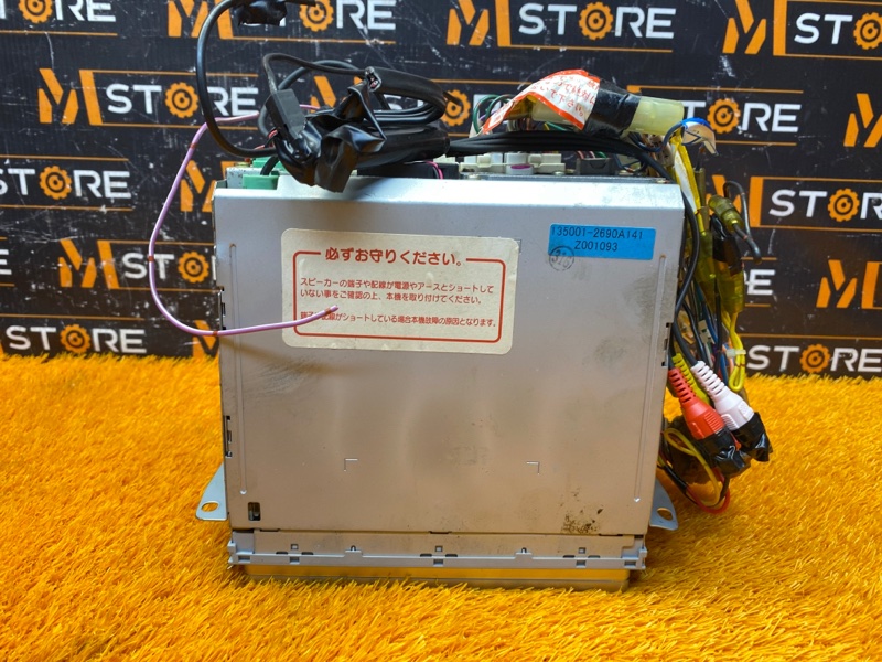 Магнитола, 2000 рублей, Красноярск