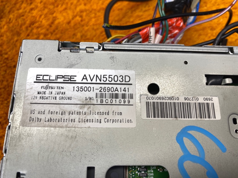 Магнитола, 2000 рублей, Красноярск