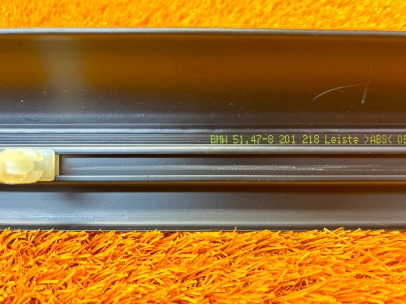 Накладка на порог салона, 440 рублей, Красноярск