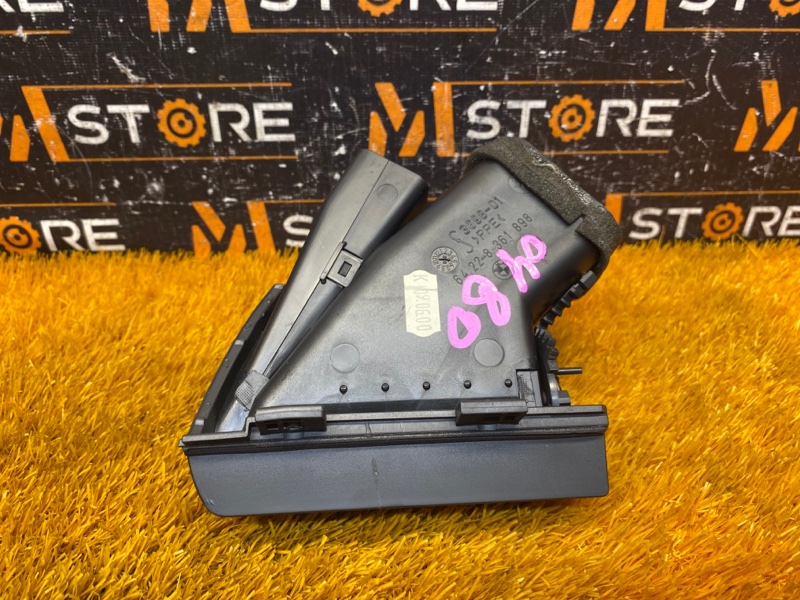 дефлектор воздушный, 500 рублей, Красноярск