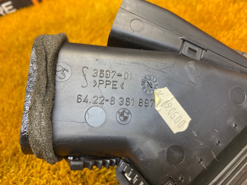 дефлектор воздушный, 530 рублей, Красноярск