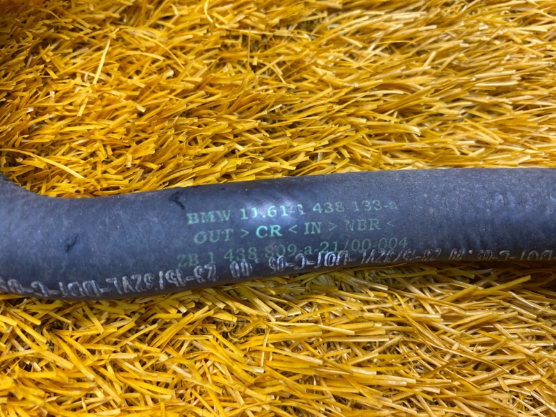 трубка вакуумная, 700 рублей, Красноярск