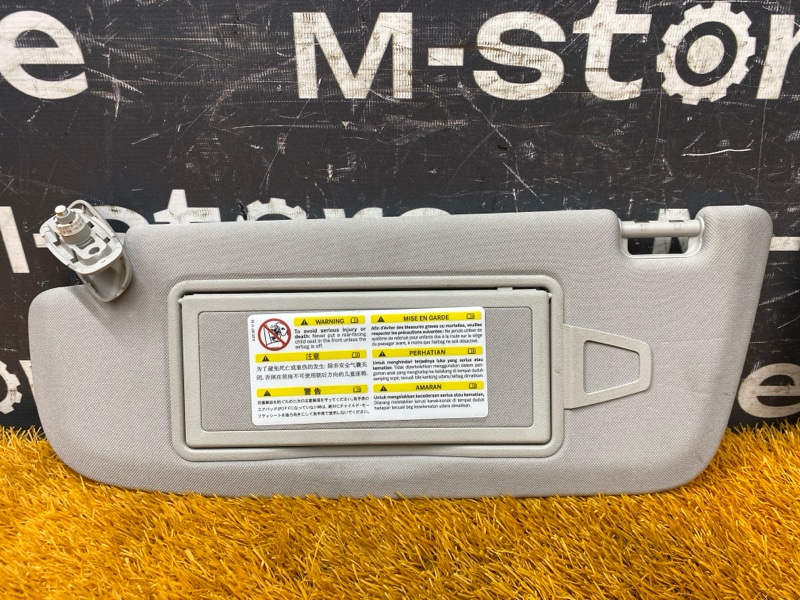 Козырек солнцезащитный, 1500 рублей, Красноярск