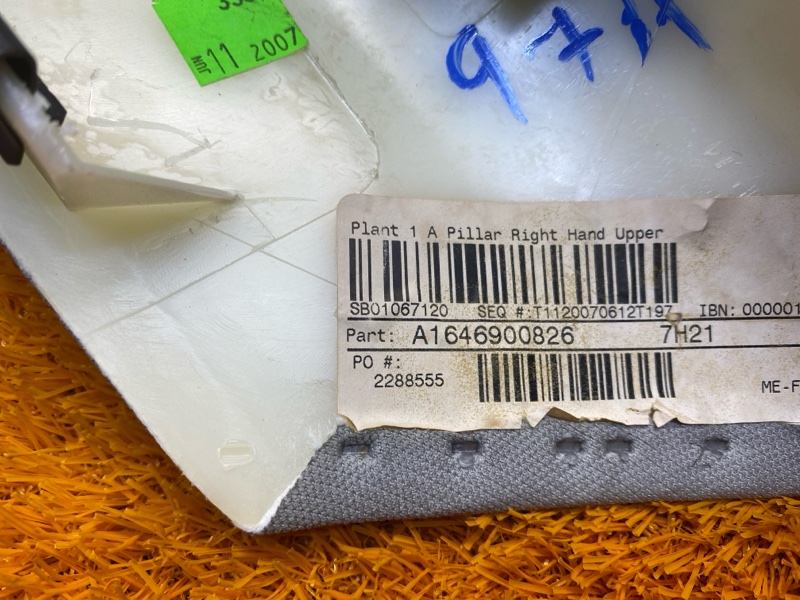 обшивка стойки, 500 рублей, Красноярск