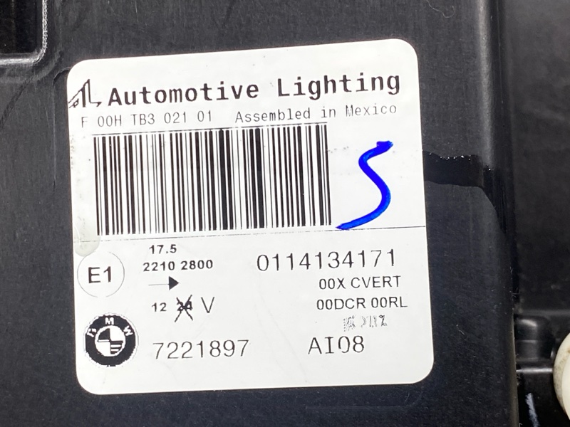 фара, 23000 рублей, Красноярск