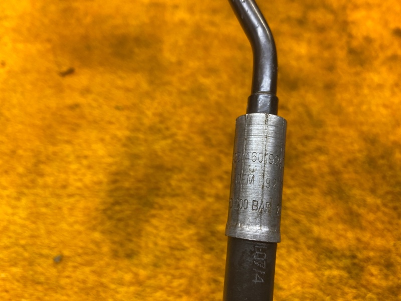 шланг гидроусилителя, 1000 рублей, Красноярск