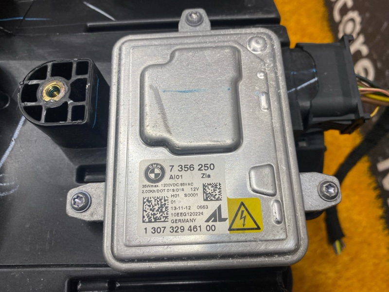 фара, 23000 рублей, Красноярск