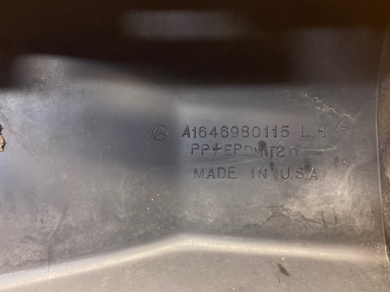 накладка на порог, 430 рублей, Красноярск