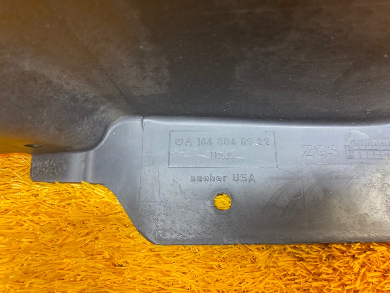 подкрылок, 800 рублей, Красноярск