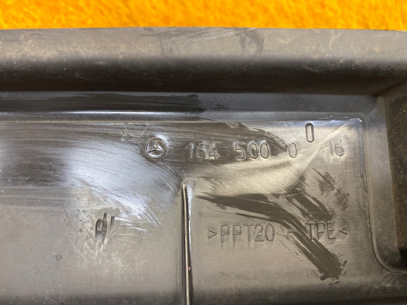 Диффузор радиатора, 3500 рублей, Красноярск