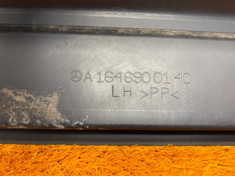 накладка на порог, 1700 рублей, Красноярск