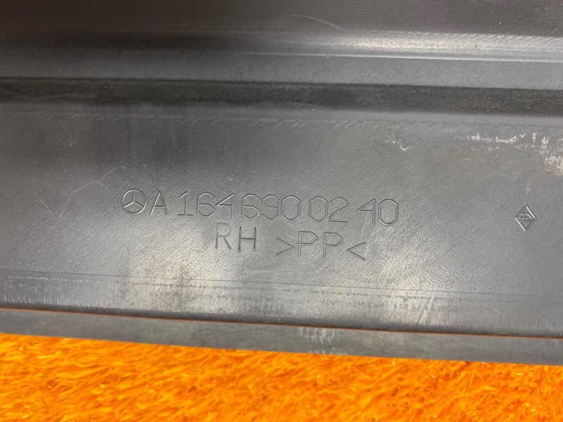 накладка на порог, 1500 рублей, Красноярск