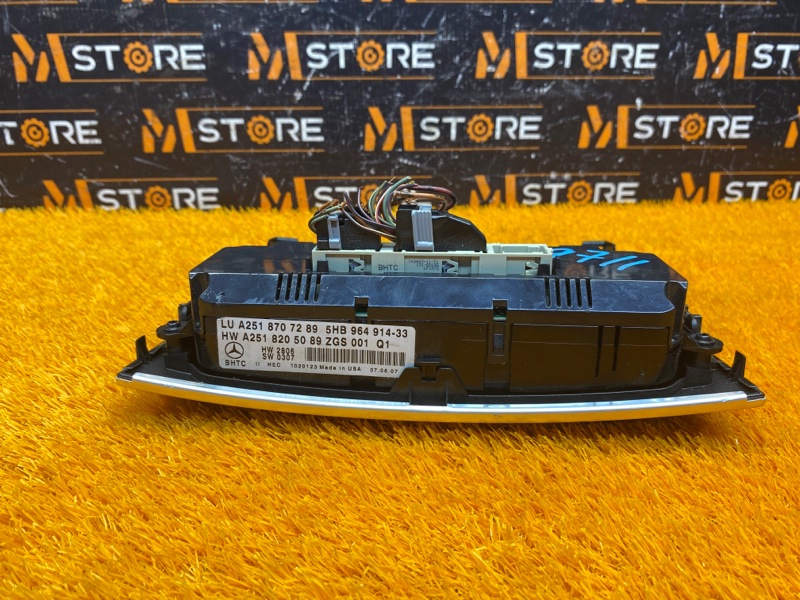 блок управления климат-контролем, 4000 рублей, Красноярск