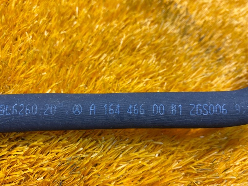 шланг гидроусилителя, 400 рублей, Красноярск