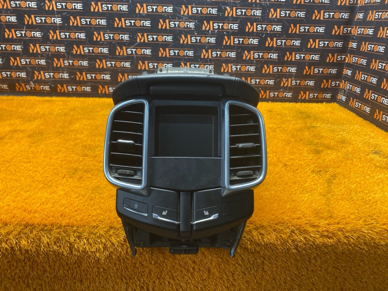 подлокотник, 7000 рублей, Красноярск