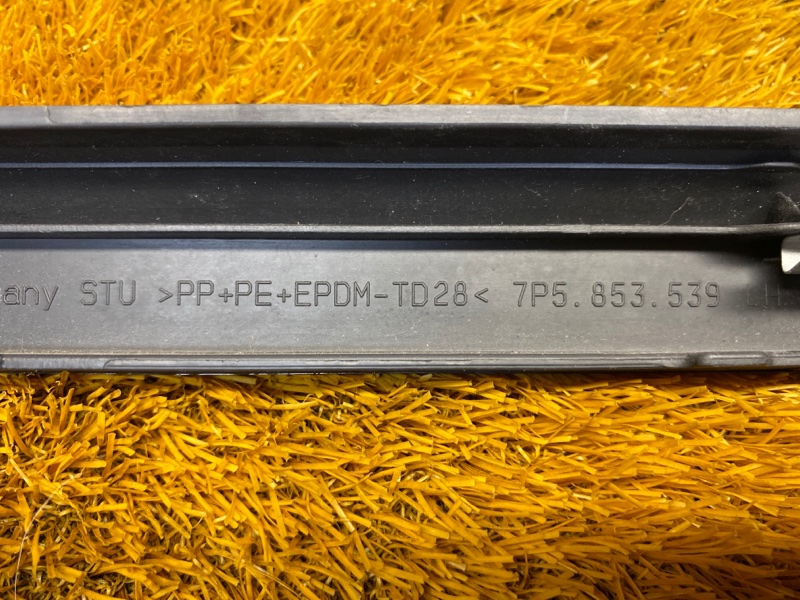 накладка на порог, 1600 рублей, Красноярск