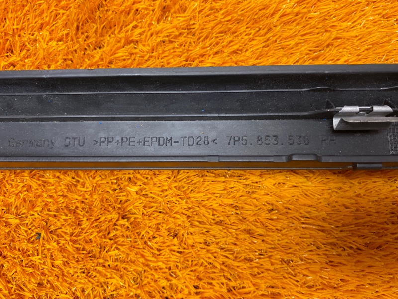 накладка на порог, 1590 рублей, Красноярск