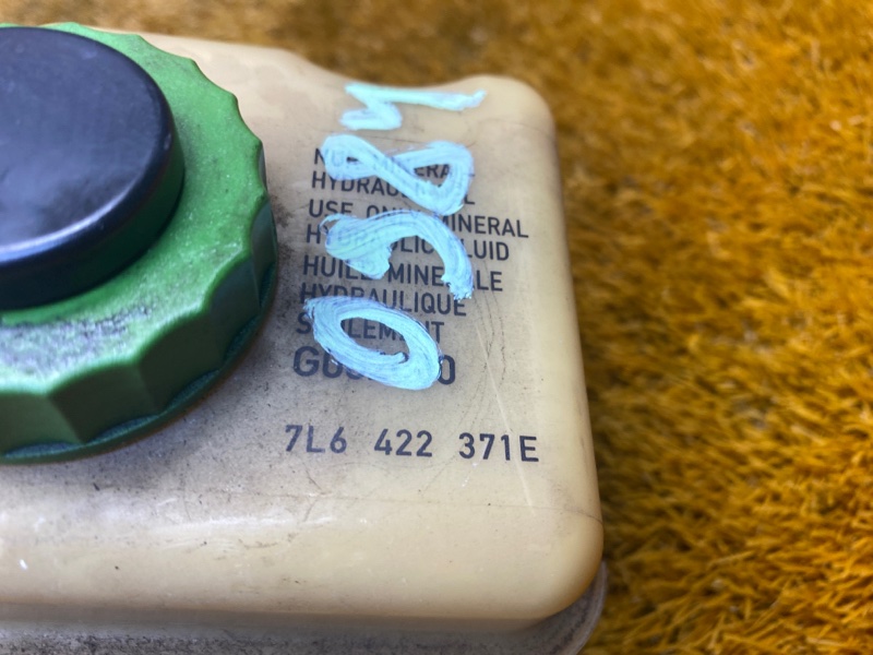 бачок гидроусилителя, 500 рублей, Красноярск